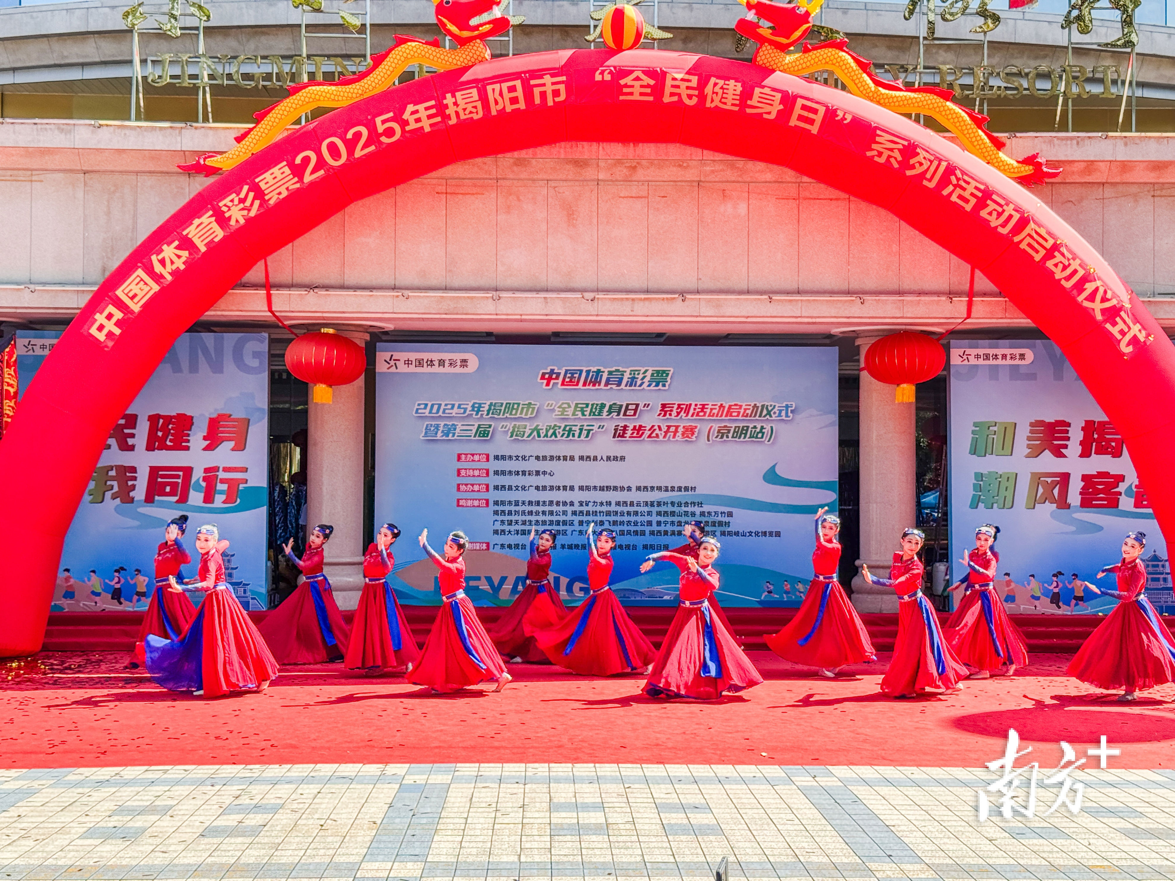 Ka, 城乡体育健, 争取能取得