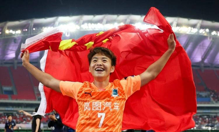 成为了武汉, 尔本城女足