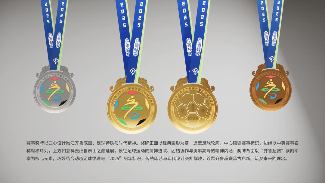 育行政部门 育行政部门